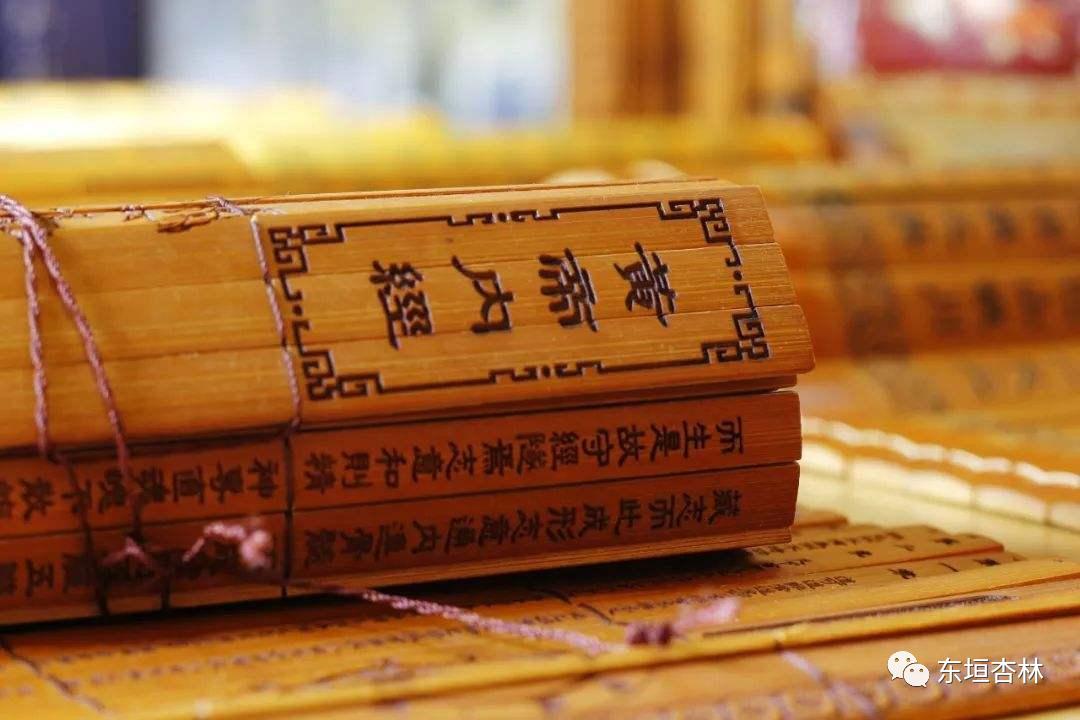 《黄帝内经》系列之：论神志与男科疾病