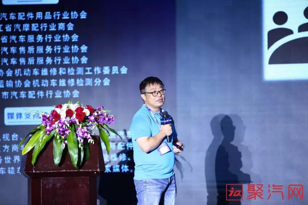 赵志勇：勤昌盛将如何联合汽配人，致力打造共享国家队