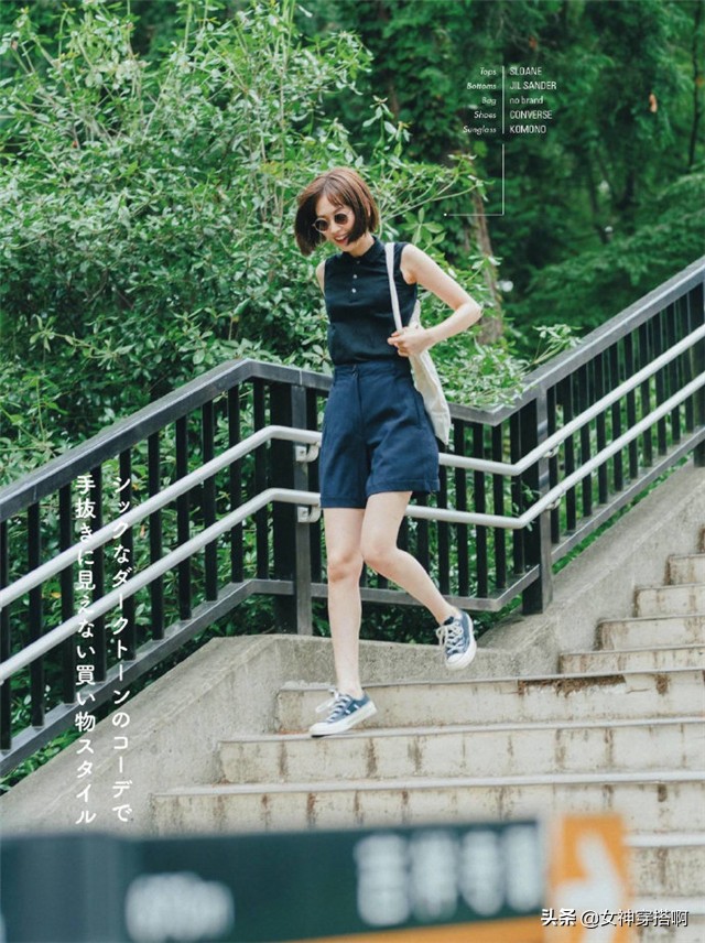 时髦又实用早秋这样穿好美,早秋这样穿清新又有质感