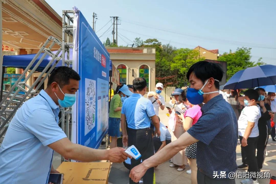 信阳防疫防控,鸡公山景区防疫情