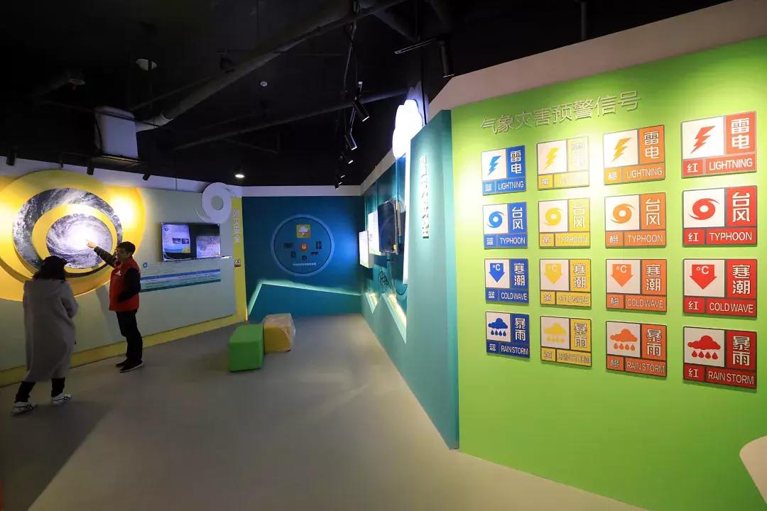 生活馆体验馆设计效果,地下室改造成艺术空间