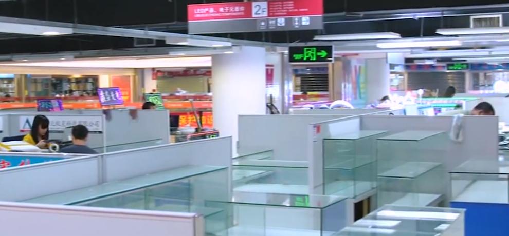 电子第1街华强北有多强？生产线1年赚3000亿，连库克都想租个柜台