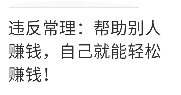 如何利用资源整合赚钱,资源整合赚钱方案如何做得有效