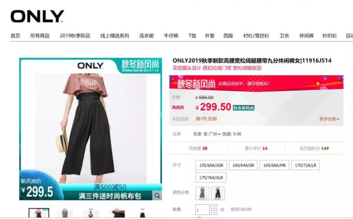 淘宝上的外贸正品可靠吗,淘宝外贸原单哪个店靠谱