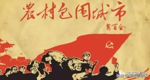 成都天涯石小学附近二手房,成都天涯石学区房