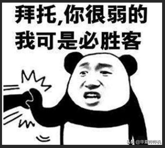 鑵捐娓告垙姘噾鐜扮姸,鑵捐娓告垙姘噾涔辫薄