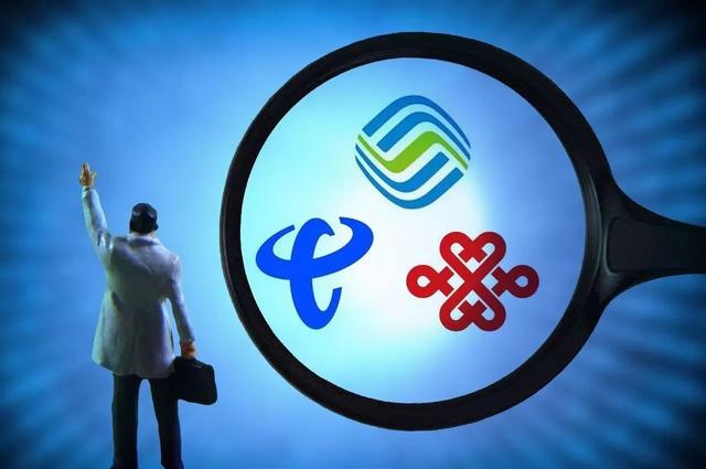 三大运营商的流量王卡,三大运营商卡哪个好