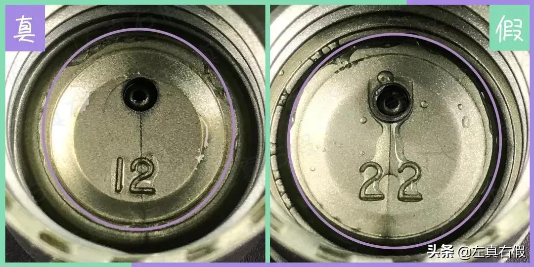 菌菇水真假辨别,新版悦木之源菌菇水真假