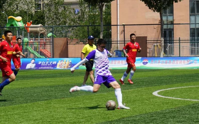 茅台王子酒足球比赛,2024茅台王子杯竞秀区足球比赛