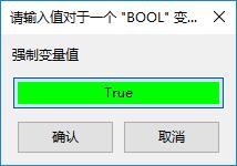 Beremiz界面操作手册