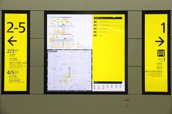 轨道环线南桥寺,轨道南桥寺车站