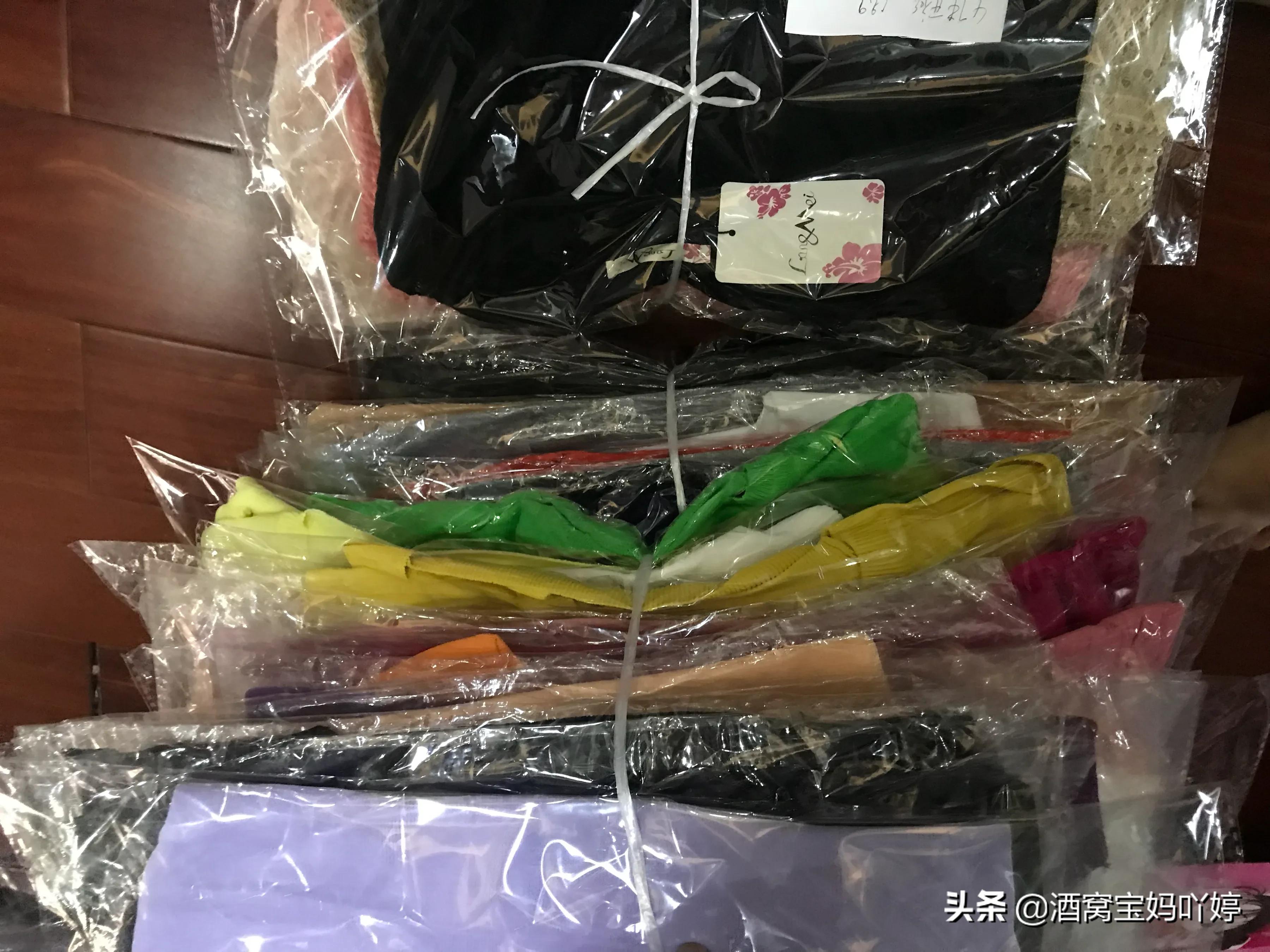 服装群清货群文案,服装店清货怎样发朋友圈