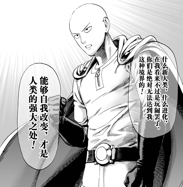 男士护发防脱大作战—我的头发养护四重奏