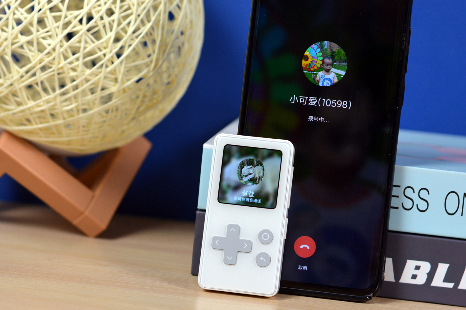 多亲数字移动电话机,多亲智能ai电话如何插卡