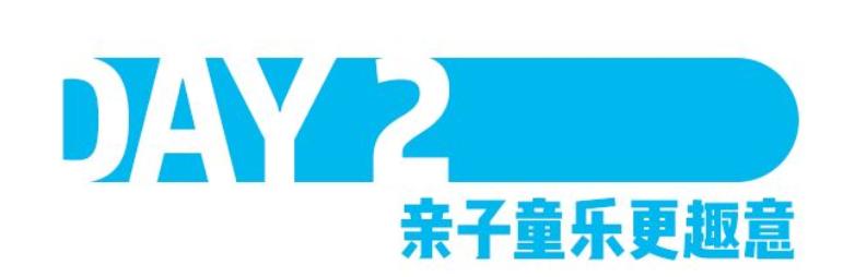 逛消博会体验诗意的栖居,逛消博会游海口