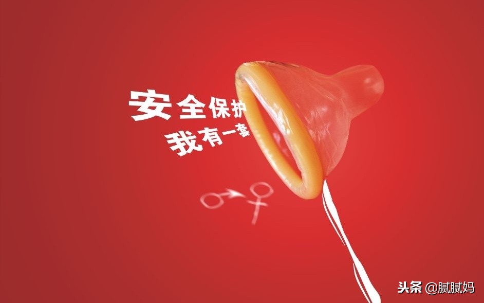 怀孕期间真的不能同房吗?对于健康的妈妈,孕期是可以适度同房的