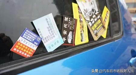 五菱宏光玻璃升降器故障处理,玻璃升降器的常见故障及维修方法