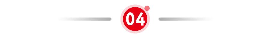 保险法商心得,保险行业大咖优秀分享