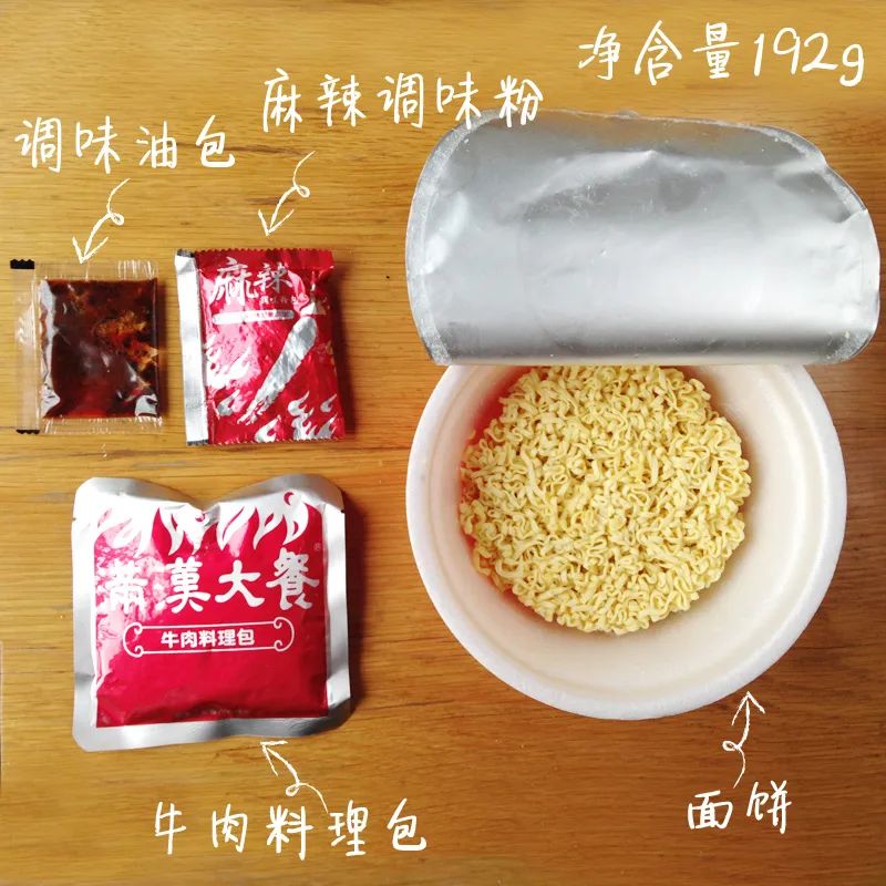 宅家囤货清单,宅家囤货美食