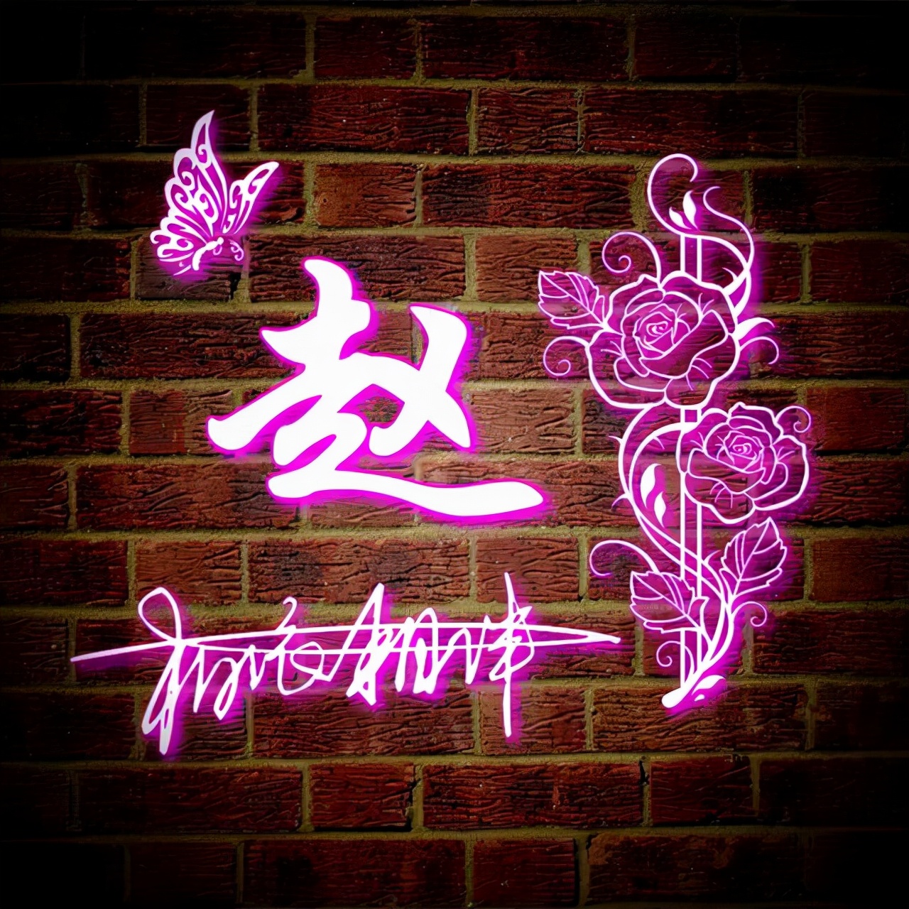 闪闪发光的姓氏专属头像取图,超赞的90张新款姓氏头像请查收