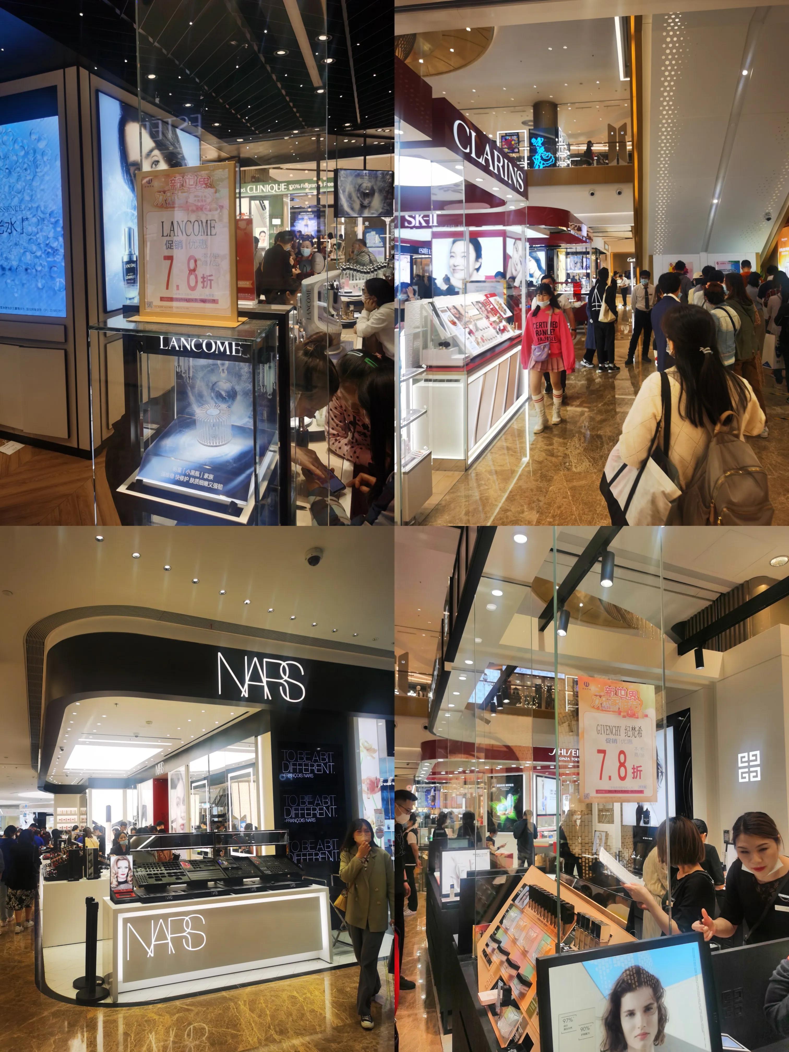 上海9.9美妆店,上海美妆大牌折扣店