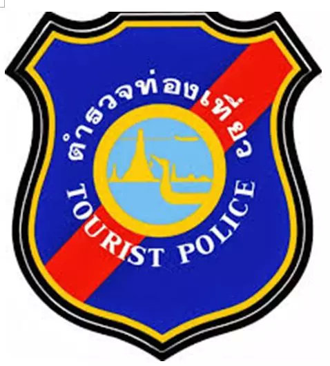 泰国各类警察全面汇总详解！游客和华人华侨千万要知道这些