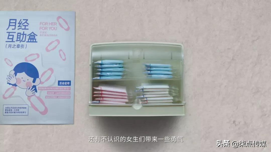 耐克一切皆有可能广告,耐克最有名的广告