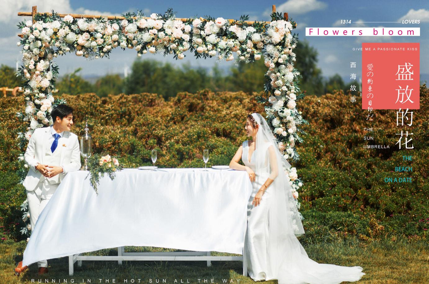 婚纱照杭州旅拍风格推荐,口碑好的婚纱旅拍拍照推荐