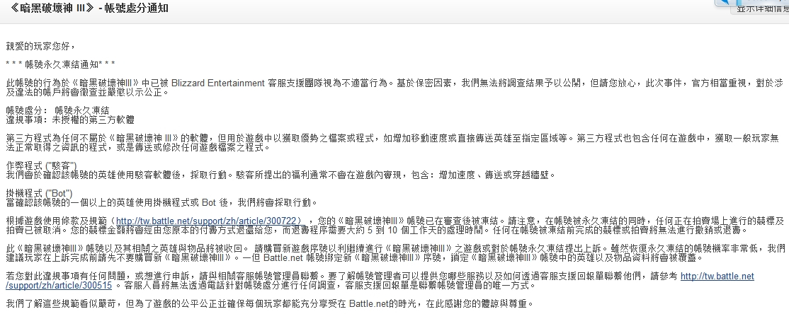 还记得英雄联盟么,还记得当年的英雄联盟