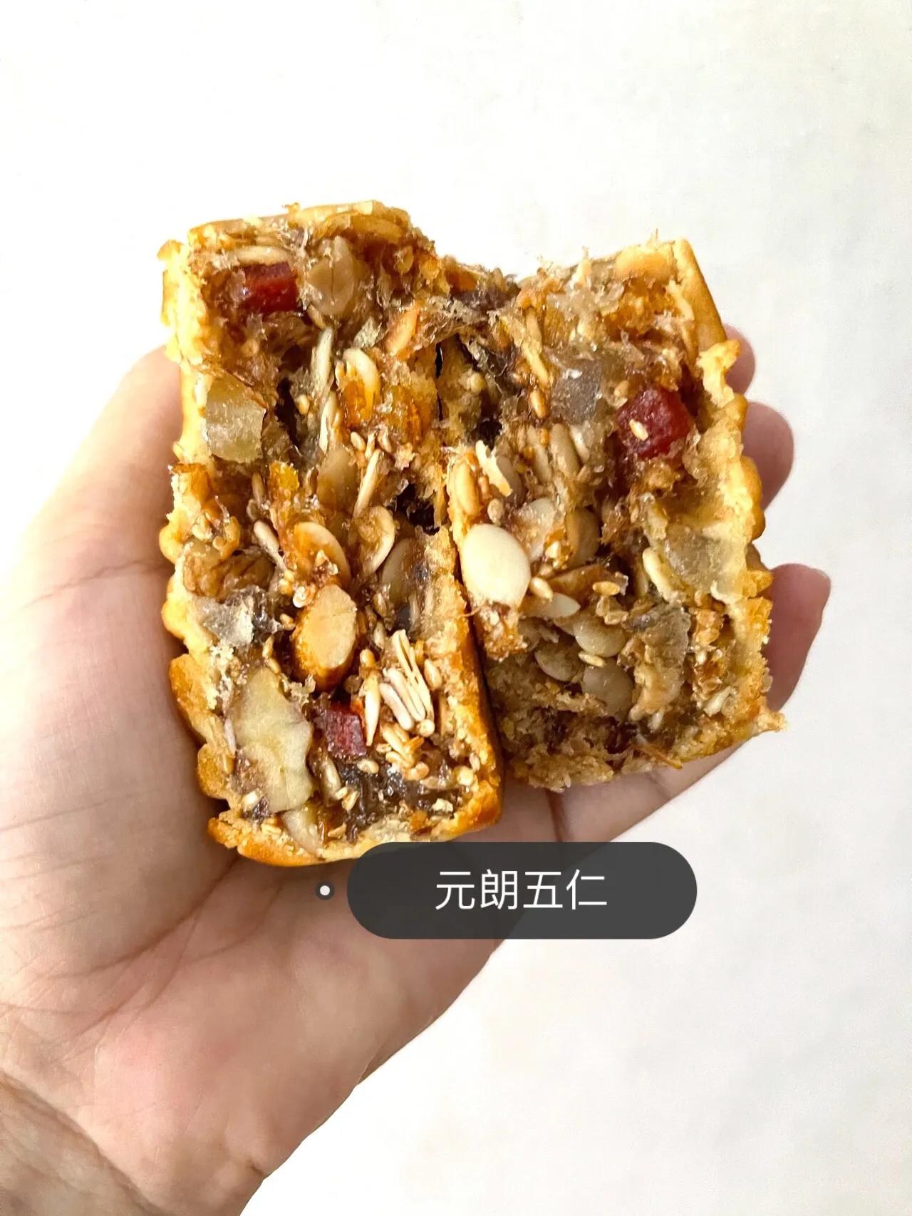 包装上档次的月饼,包装大气上档次月饼