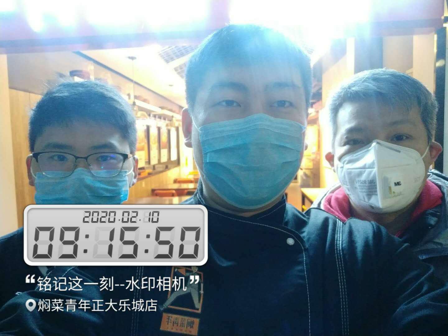 疫情期间加盟餐饮有风险吗,疫情期间适合加盟餐饮店吗