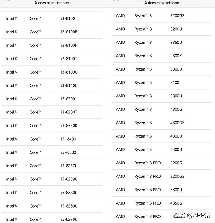 windows11重新安装windows10,最新如何安装windows11方法