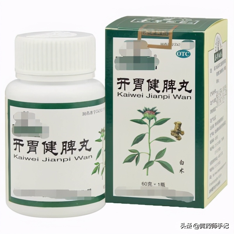 胃肠炎消化不良中药怎么调理,胃胀胃肠炎用什么草药才能治得好