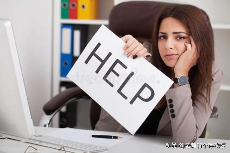 对不起,你的保单多半成了孤儿单,会失效吗?业内人士道破玄机