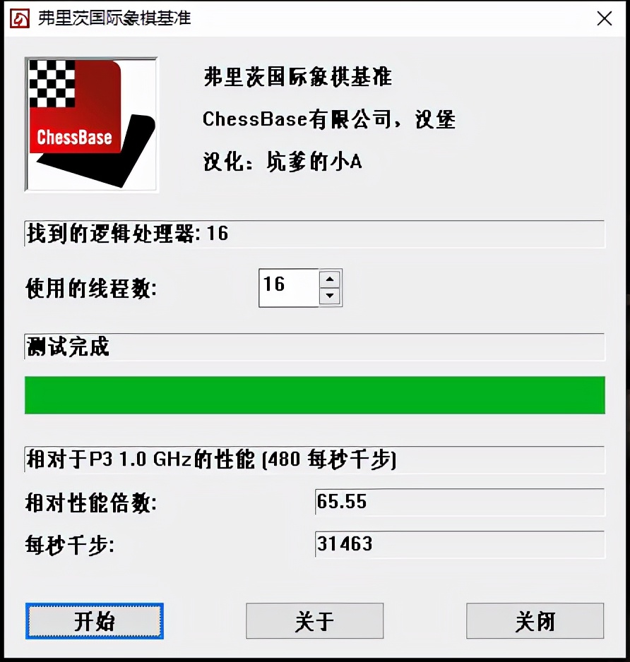 thinkbookk3锐龙版测评,thinkbookk3锐龙版拆机