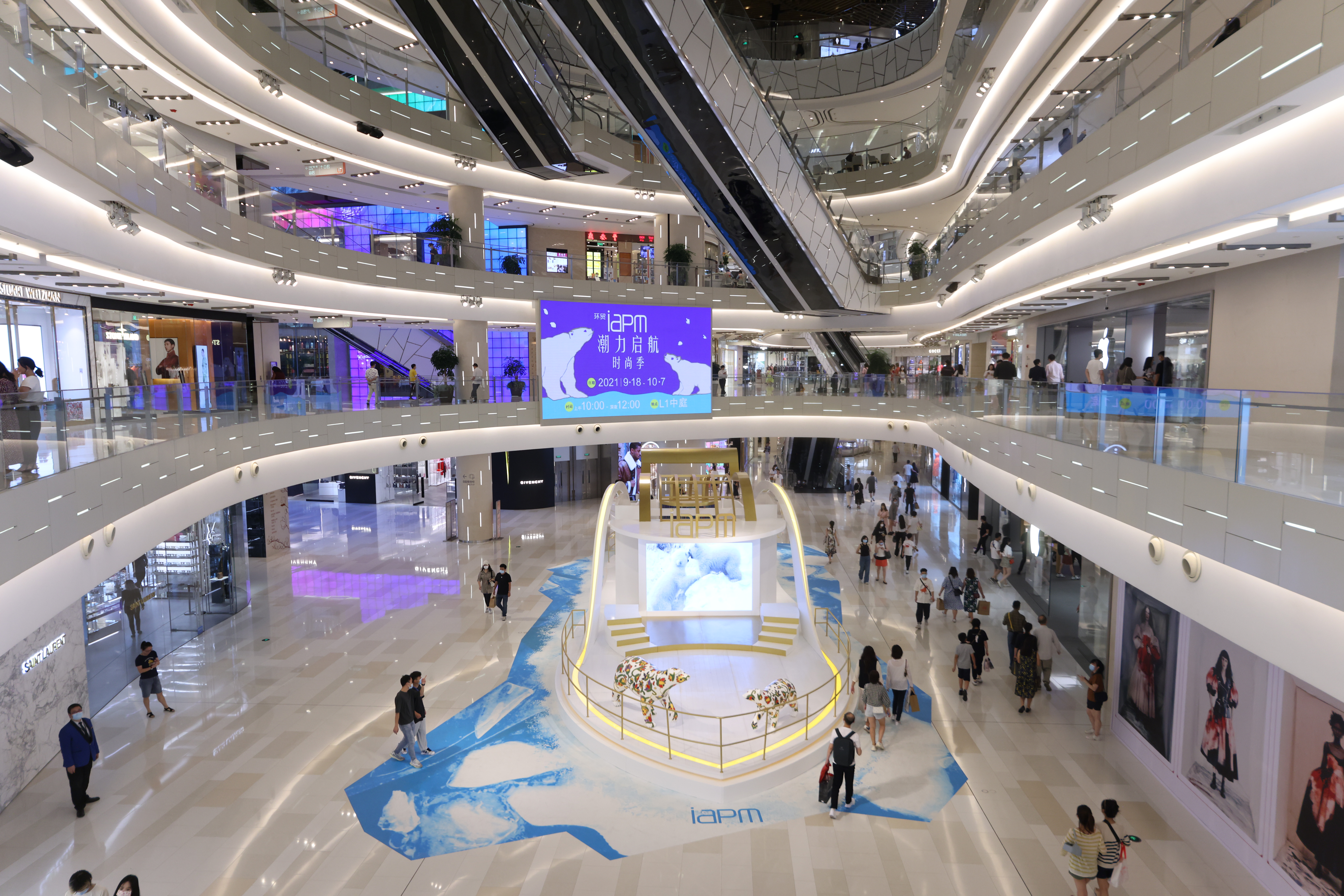 环贸iapm商场什么时候开门,环贸iapm商场鼎泰丰营业时间