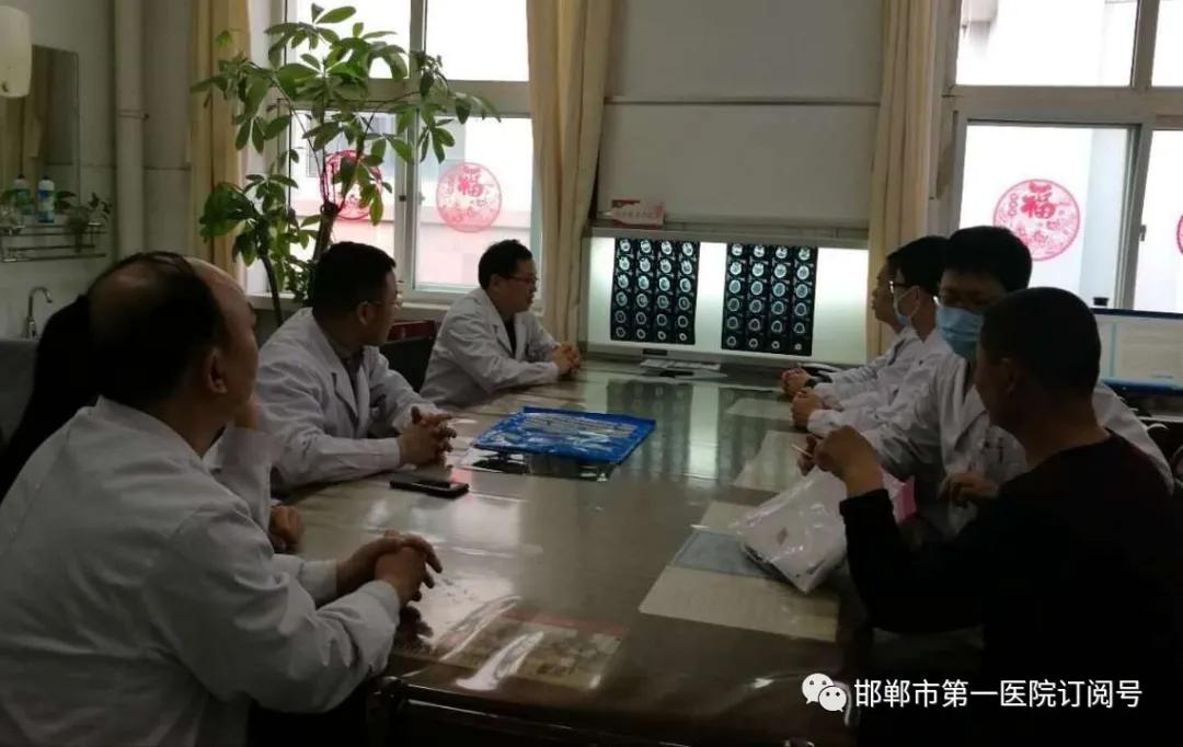 邯郸市中心医院儿外二科,邯郸市中心医院神外二科主任