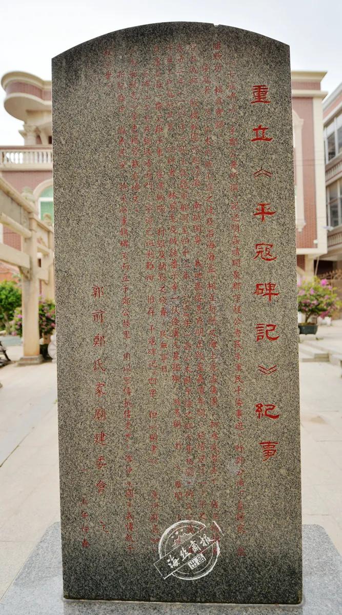 风物志湖南省,清代风物志图片