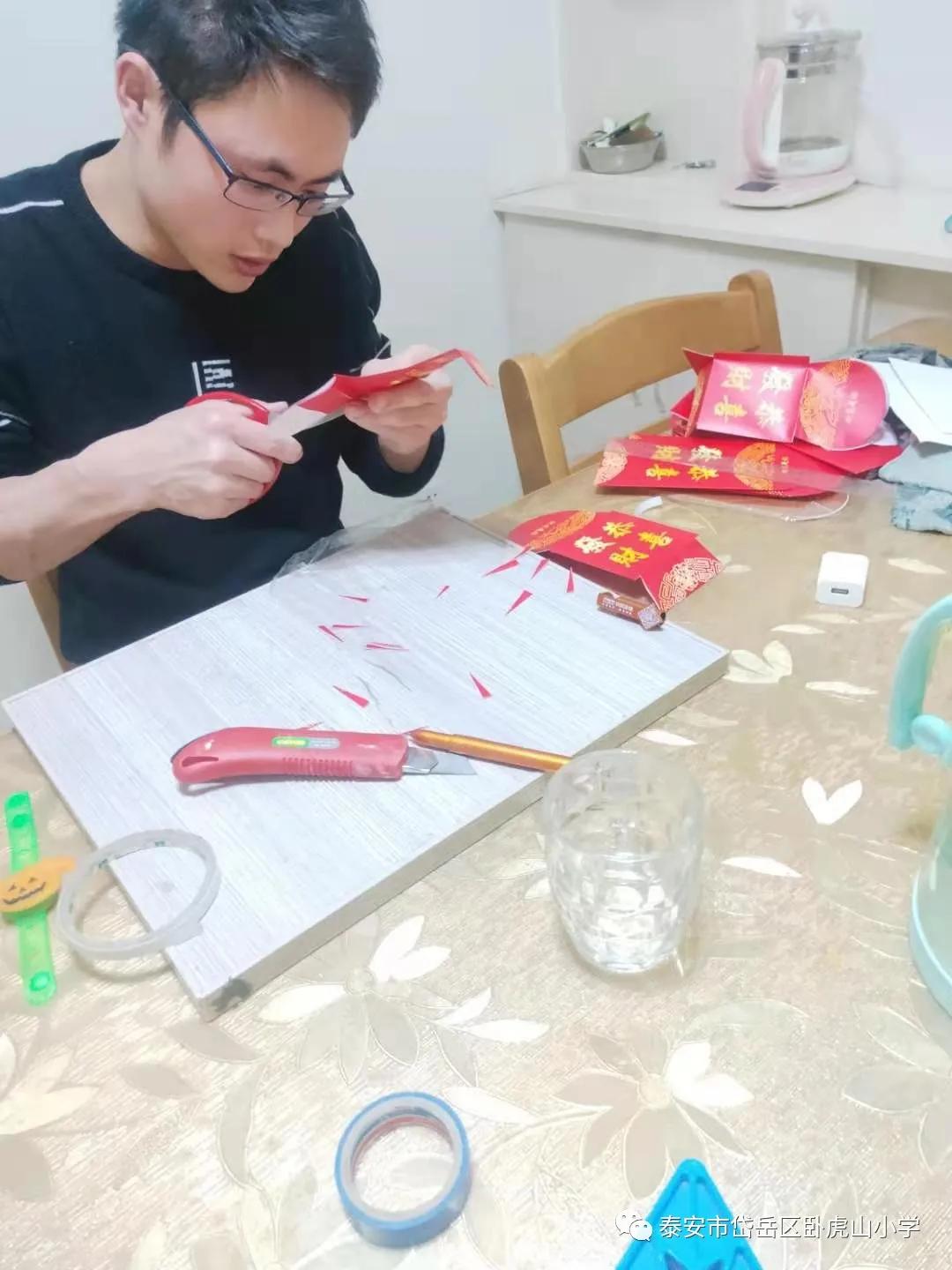 学校举办的元宵节自制灯笼活动,制作元宵节灯笼优质课