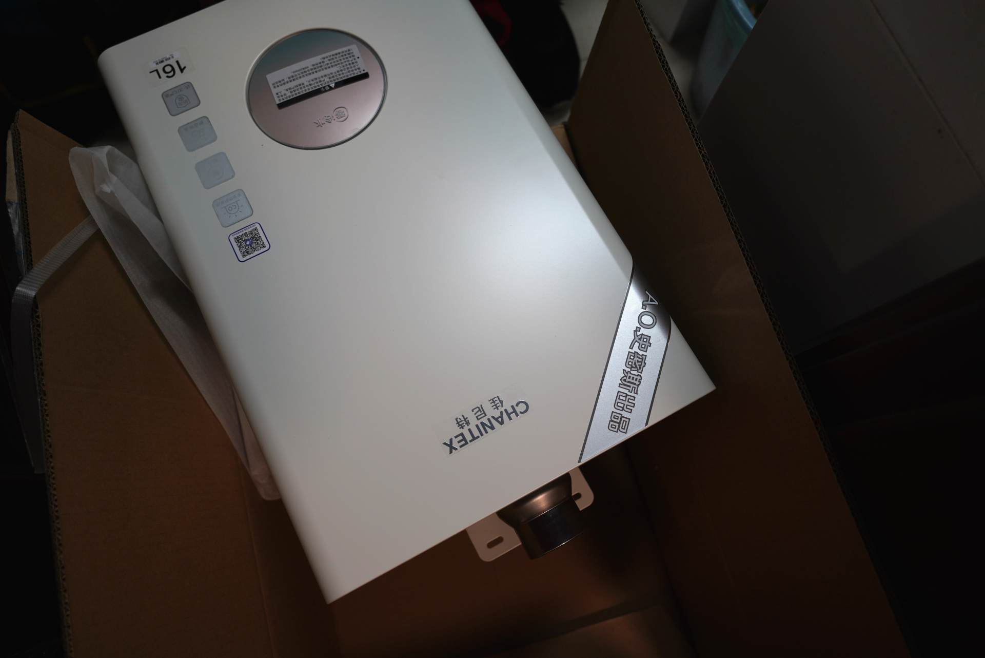 能率热水器如何改零冷水,老式能率热水器维修