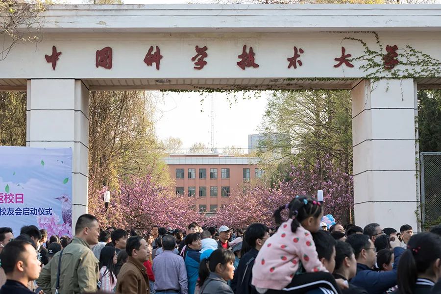 合肥是一个投行城市,中国第一投行合肥