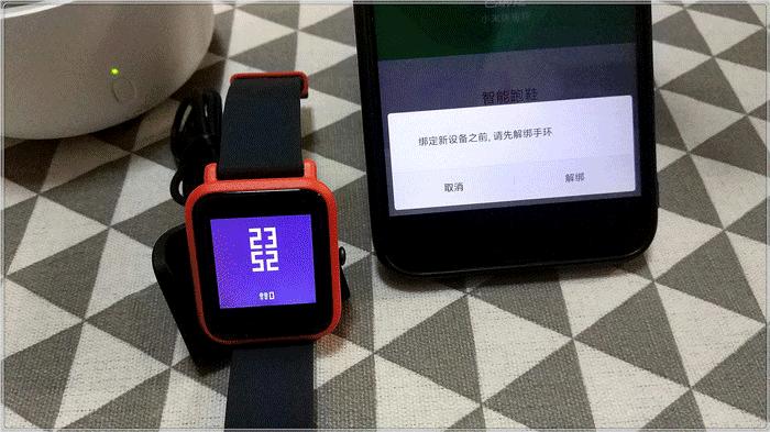 米动手表青春版的型号,amazfit米动手表青春版1s测试