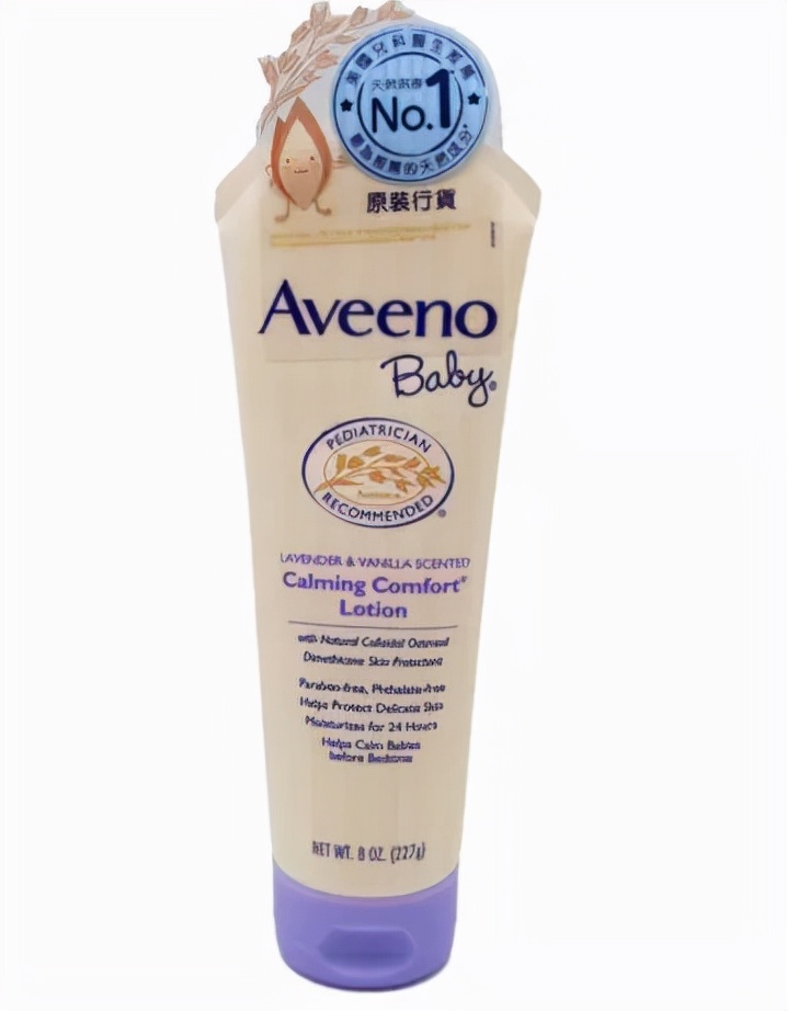 儿童化妆品检出致敏源,婴幼儿面霜是否有毒