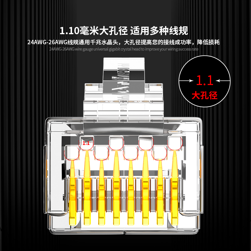 超6类网线都是带屏蔽的吗,超六类网线有没有自带屏蔽