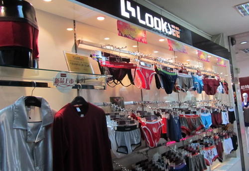 无本钱适合男人的创业项目,适合男生的冷门创业项目