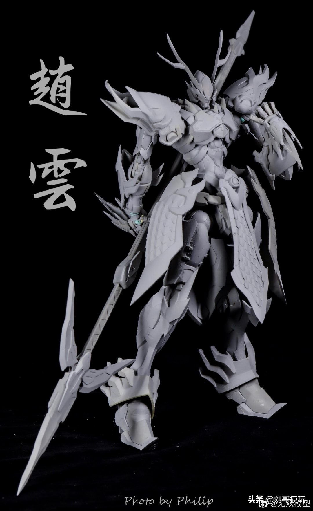 涓夊浗璧典簯鏈虹敳妯″瀷,鍙ゆ垬涓夊浗妯″瀷璧典簯