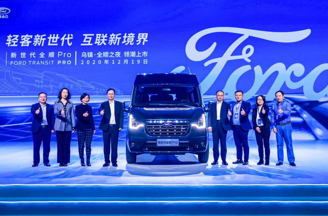 全顺新世代pro自动四驱,新世代全顺pro正式上市售1638万起