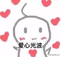 顽固血渍洗不掉怎么办,红血丝的克星一招根除