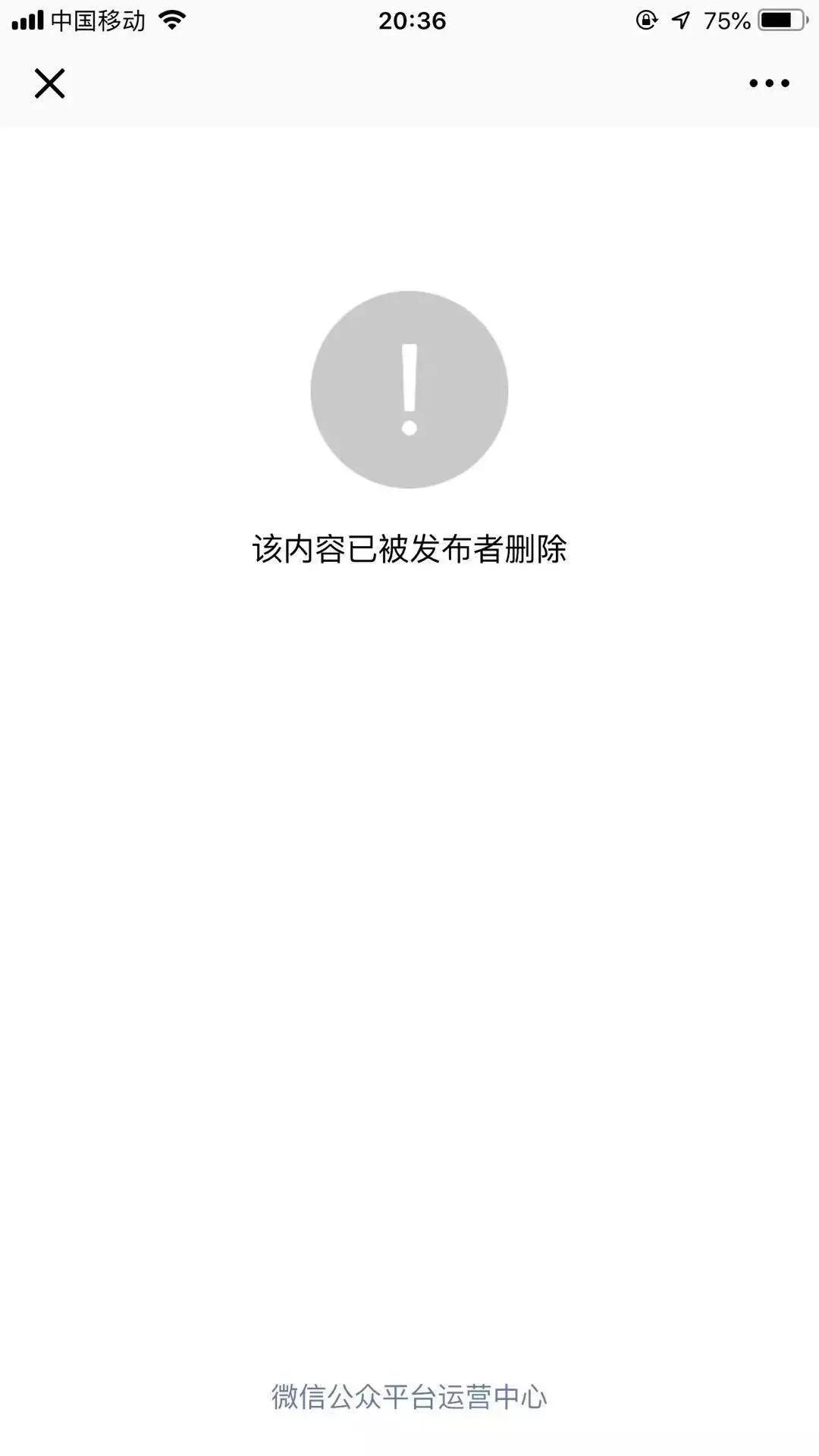 dg设计师致歉事件,dg设计师辱华事件是怎么回事