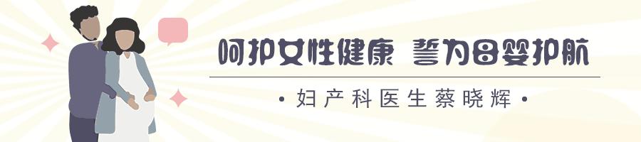 关于科学避孕的问题讨论,年轻人避孕哪种方法好